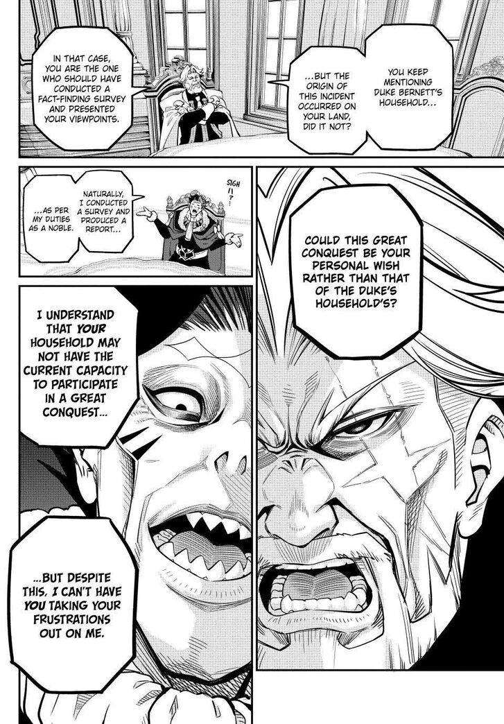 The Exiled Reincarnated Heavy Knight Is Unrivaled in Game Knowledge Vol.10 Chapter 108 page 8