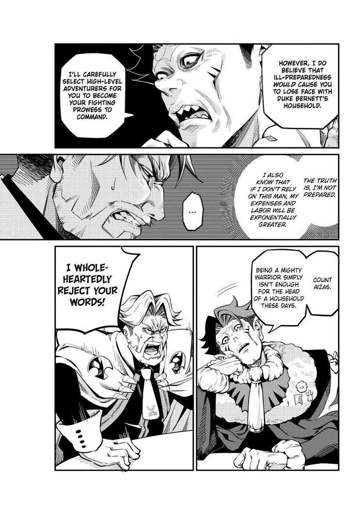 The Exiled Reincarnated Heavy Knight Is Unrivaled in Game Knowledge Vol.10 Chapter 108 page 11