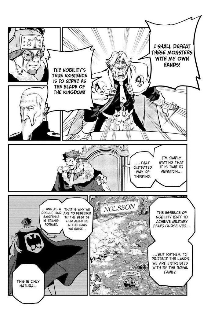 The Exiled Reincarnated Heavy Knight Is Unrivaled in Game Knowledge Vol.10 Chapter 108 page 12