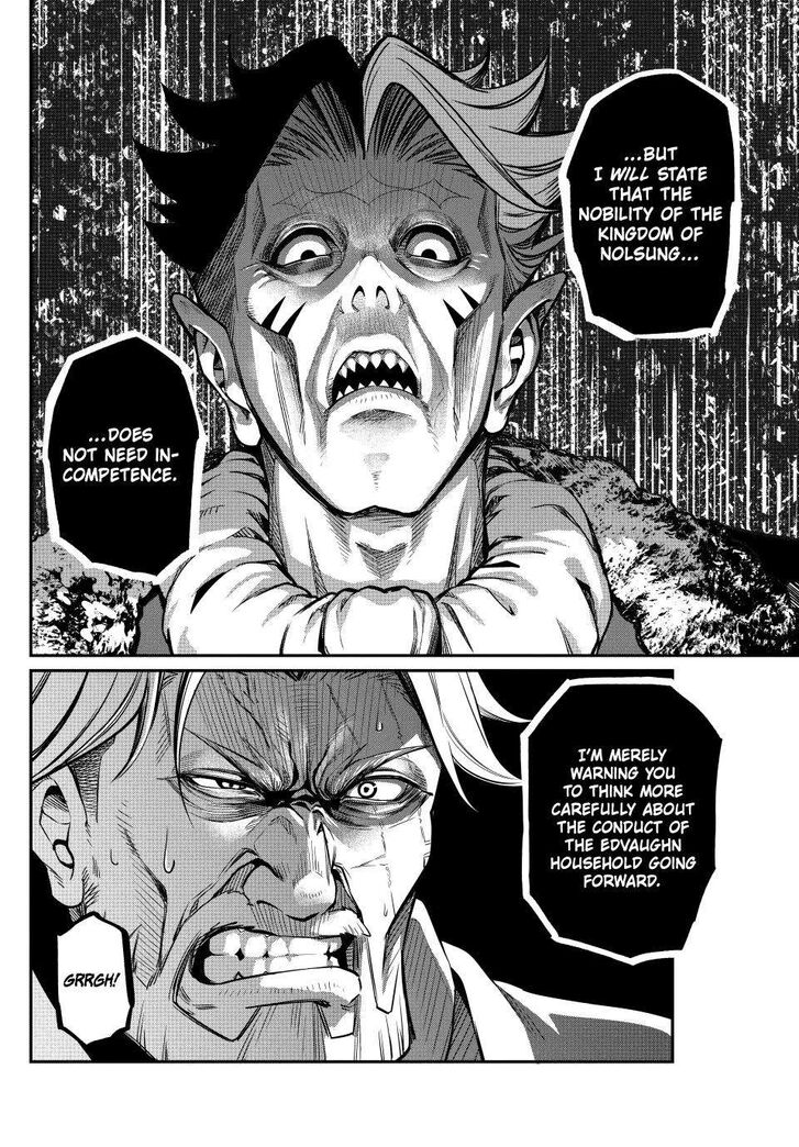 The Exiled Reincarnated Heavy Knight Is Unrivaled in Game Knowledge Vol.10 Chapter 108 page 14