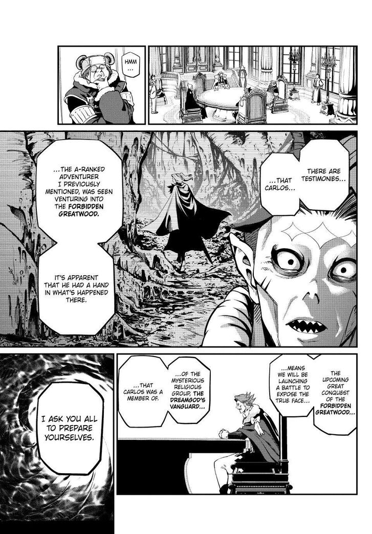 The Exiled Reincarnated Heavy Knight Is Unrivaled in Game Knowledge Vol.10 Chapter 108 page 15