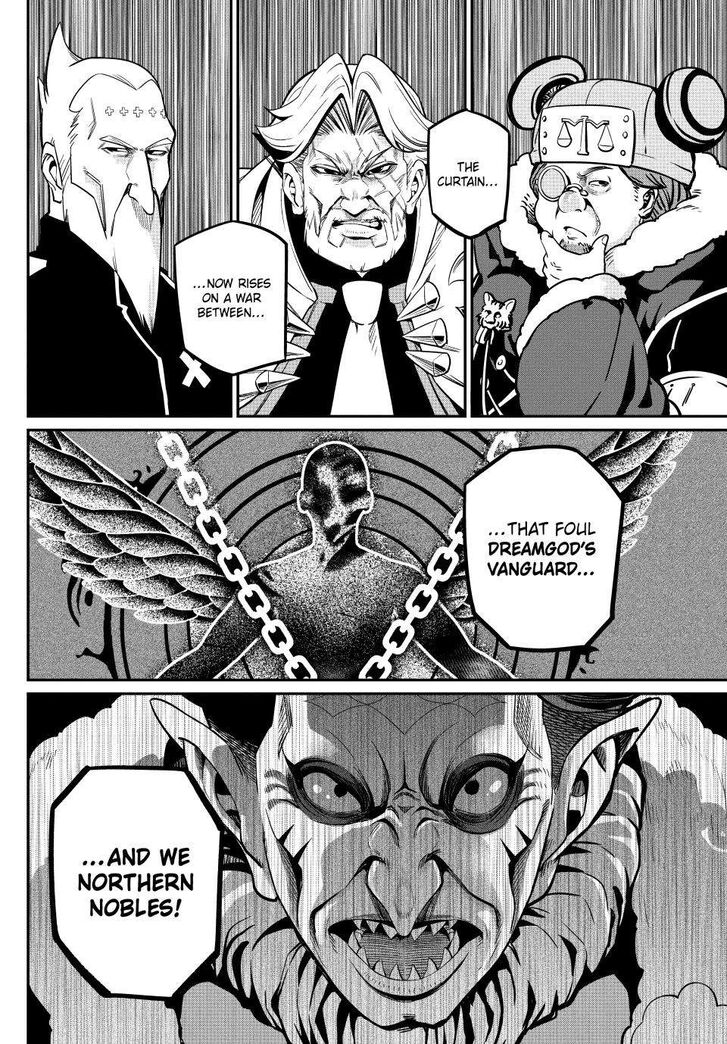 The Exiled Reincarnated Heavy Knight Is Unrivaled in Game Knowledge Vol.10 Chapter 108 page 16