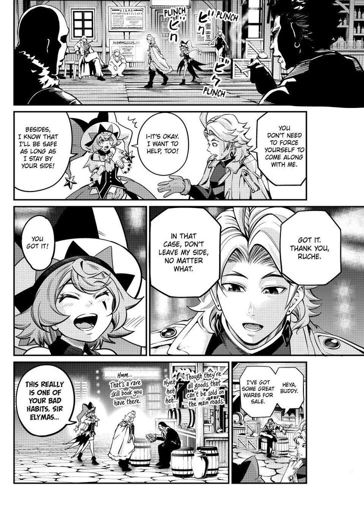 The Exiled Reincarnated Heavy Knight Is Unrivaled in Game Knowledge Vol.10 Chapter 109 page 2