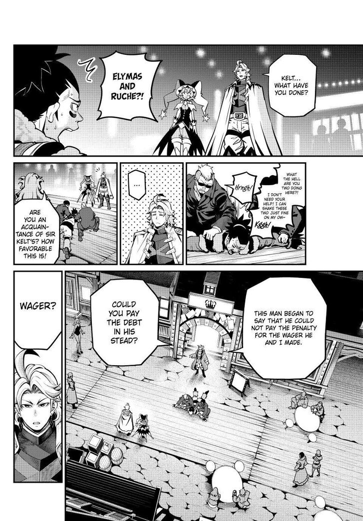 The Exiled Reincarnated Heavy Knight Is Unrivaled in Game Knowledge Vol.10 Chapter 109 page 4