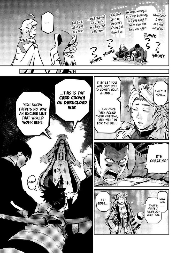 The Exiled Reincarnated Heavy Knight Is Unrivaled in Game Knowledge Vol.10 Chapter 109 page 7
