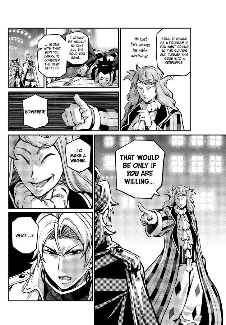 The Exiled Reincarnated Heavy Knight Is Unrivaled in Game Knowledge Vol.10 Chapter 109 page 8