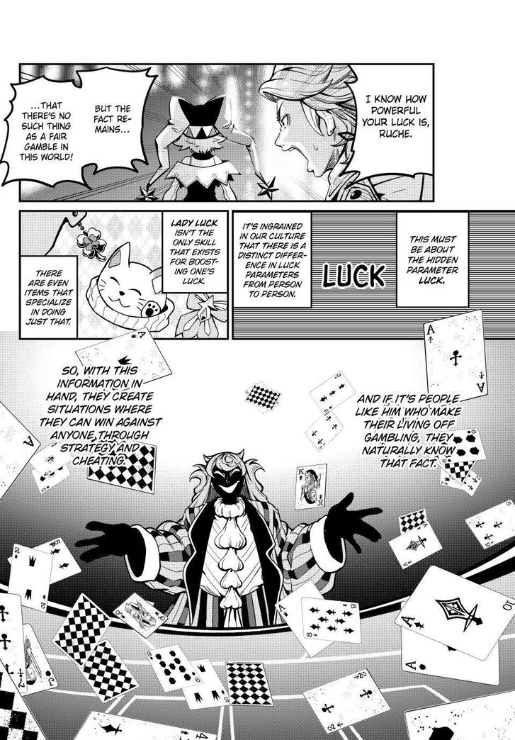 The Exiled Reincarnated Heavy Knight Is Unrivaled in Game Knowledge Vol.10 Chapter 109 page 12