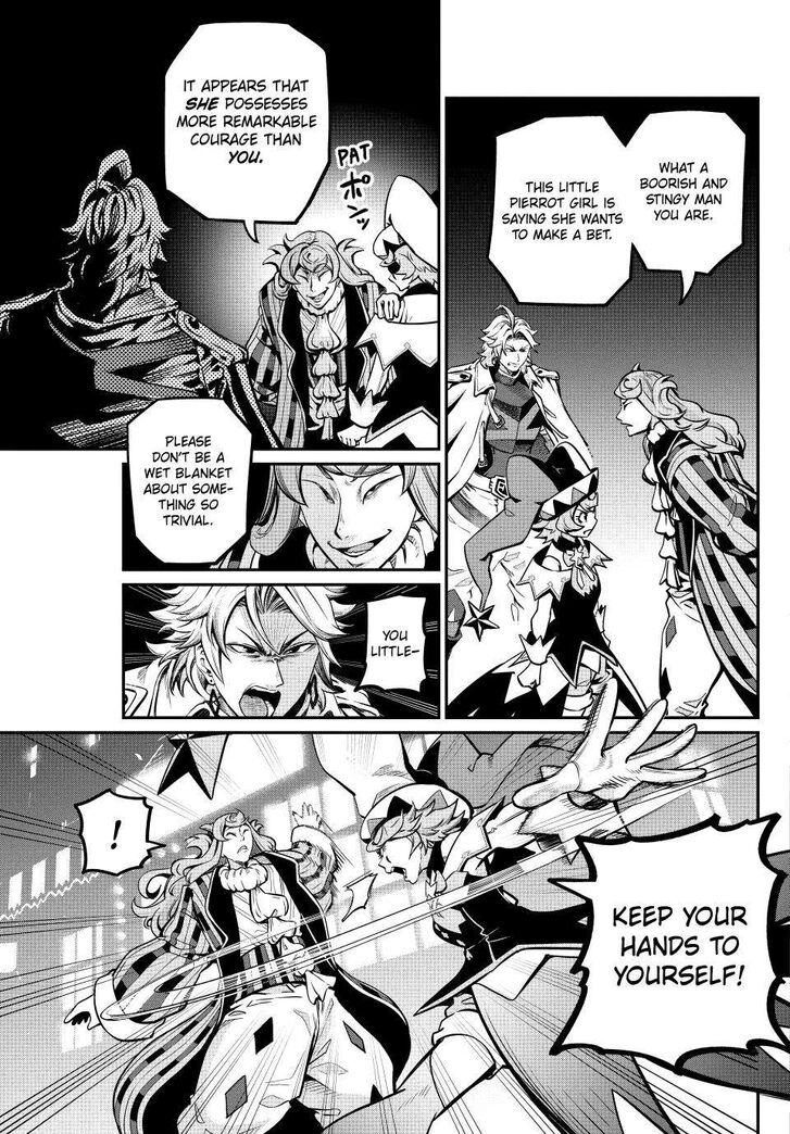 The Exiled Reincarnated Heavy Knight Is Unrivaled in Game Knowledge Vol.10 Chapter 109 page 13