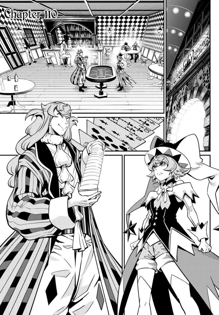 The Exiled Reincarnated Heavy Knight Is Unrivaled in Game Knowledge Vol.10 Chapter 110 page 1
