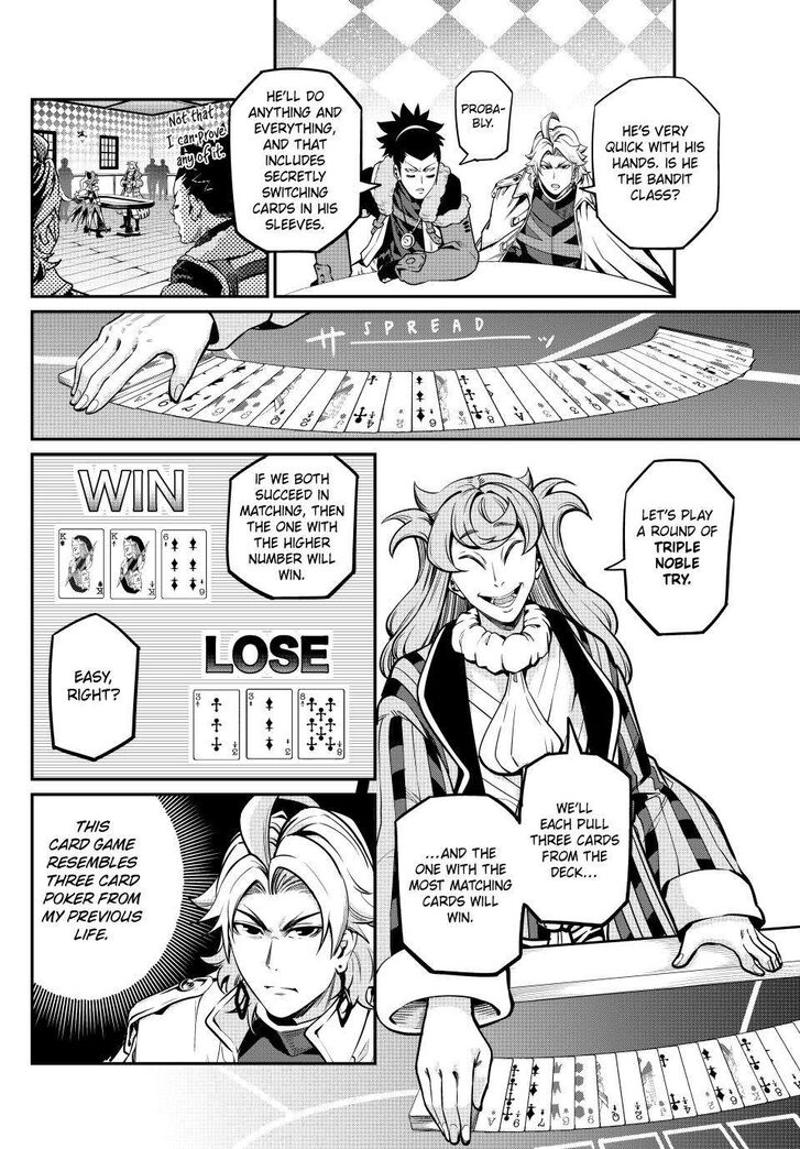 The Exiled Reincarnated Heavy Knight Is Unrivaled in Game Knowledge Vol.10 Chapter 110 page 2