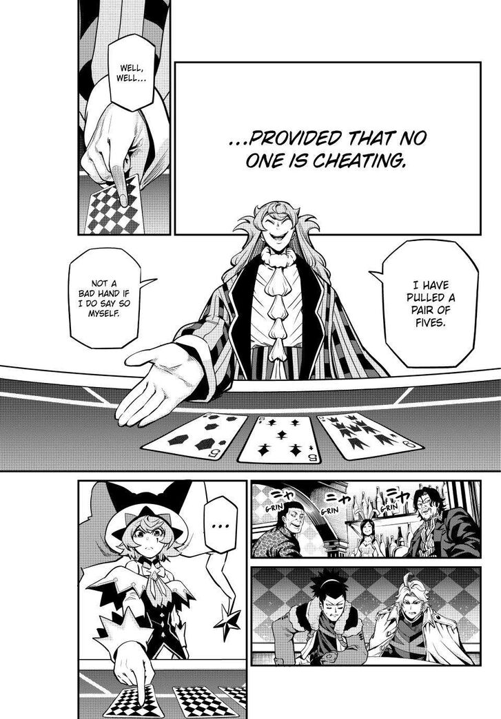 The Exiled Reincarnated Heavy Knight Is Unrivaled in Game Knowledge Vol.10 Chapter 110 page 5