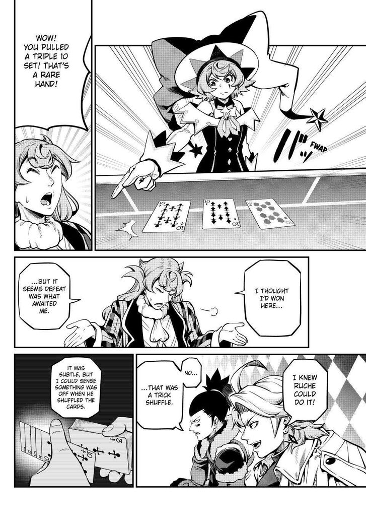 The Exiled Reincarnated Heavy Knight Is Unrivaled in Game Knowledge Vol.10 Chapter 110 page 6