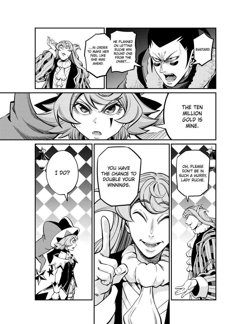 The Exiled Reincarnated Heavy Knight Is Unrivaled in Game Knowledge Vol.10 Chapter 110 page 7