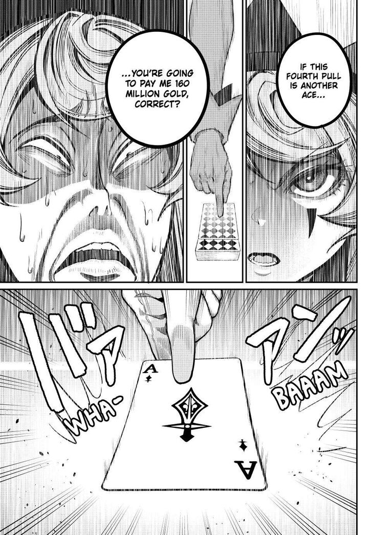 The Exiled Reincarnated Heavy Knight Is Unrivaled in Game Knowledge Vol.10 Chapter 110 page 13