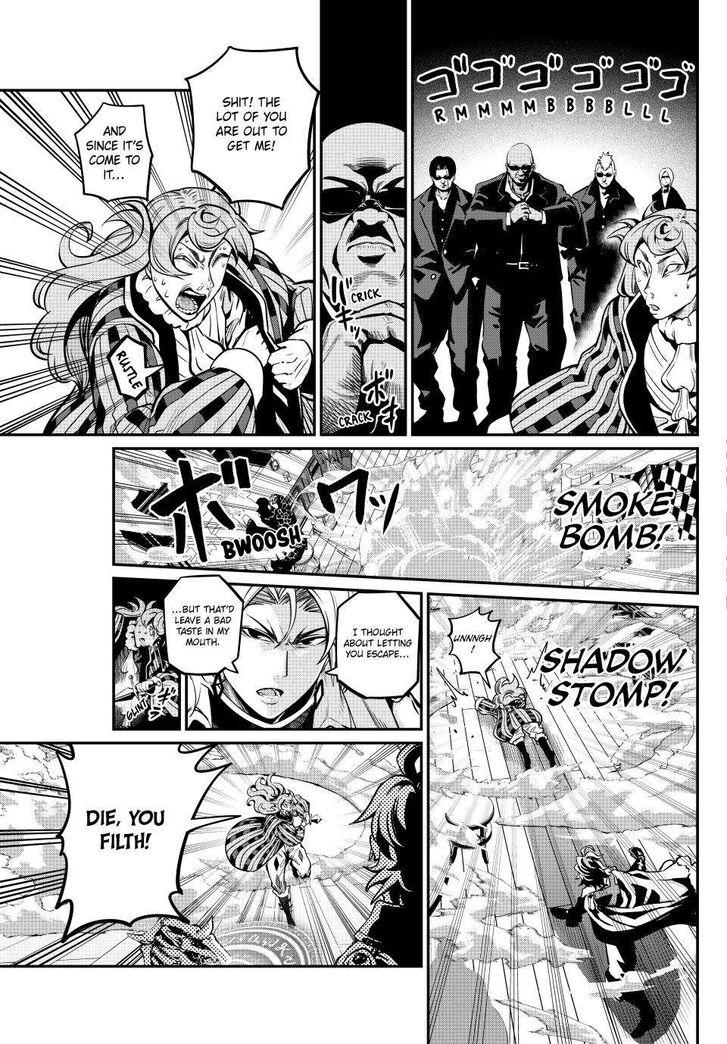 The Exiled Reincarnated Heavy Knight Is Unrivaled in Game Knowledge Vol.10 Chapter 110 page 15