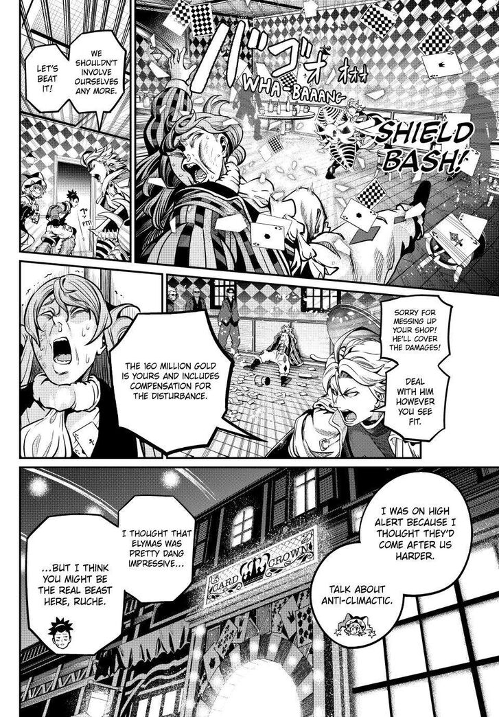 The Exiled Reincarnated Heavy Knight Is Unrivaled in Game Knowledge Vol.10 Chapter 110 page 16