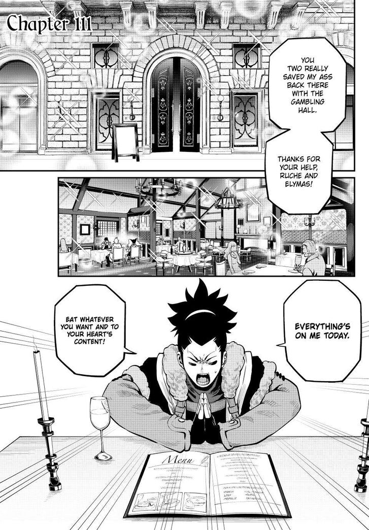The Exiled Reincarnated Heavy Knight Is Unrivaled in Game Knowledge Vol.10 Chapter 111 page 1