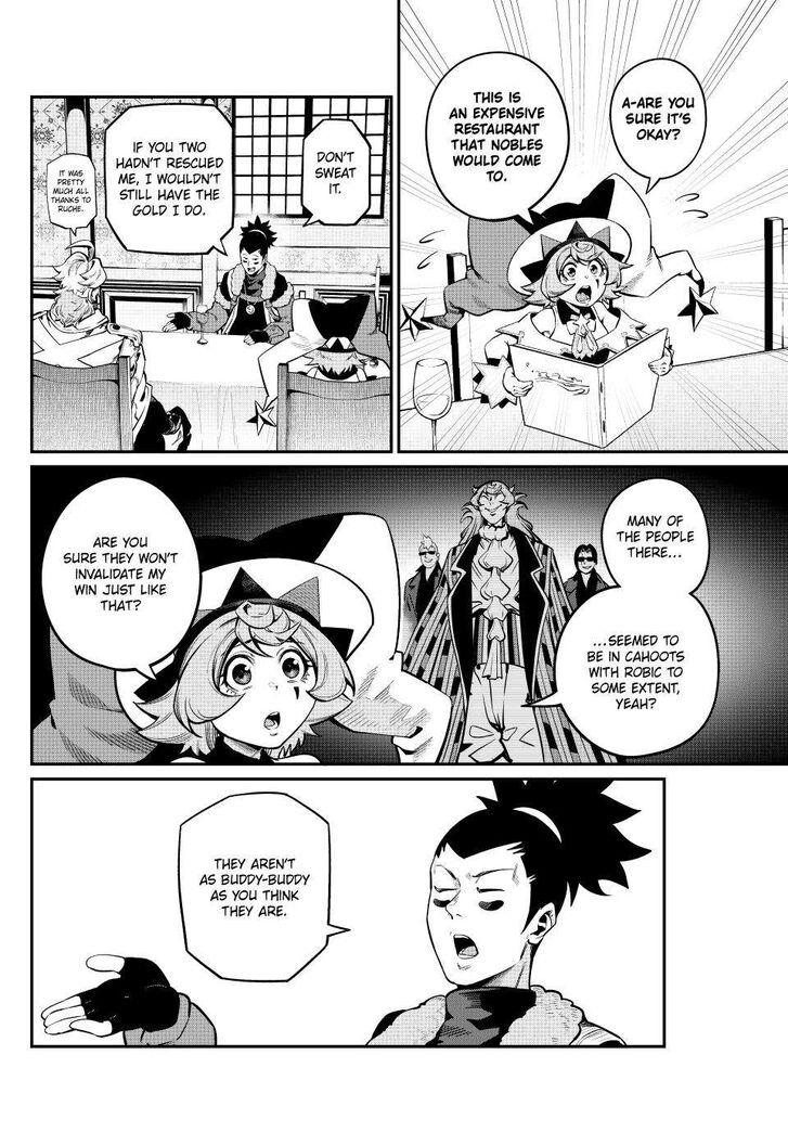 The Exiled Reincarnated Heavy Knight Is Unrivaled in Game Knowledge Vol.10 Chapter 111 page 2