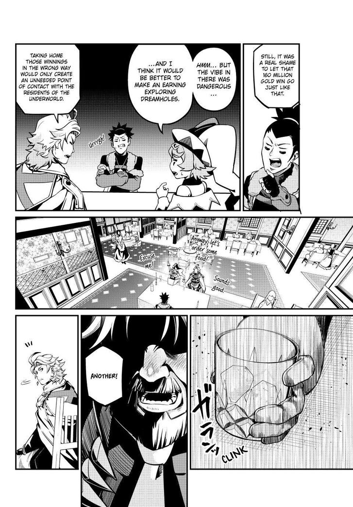 The Exiled Reincarnated Heavy Knight Is Unrivaled in Game Knowledge Vol.10 Chapter 111 page 4