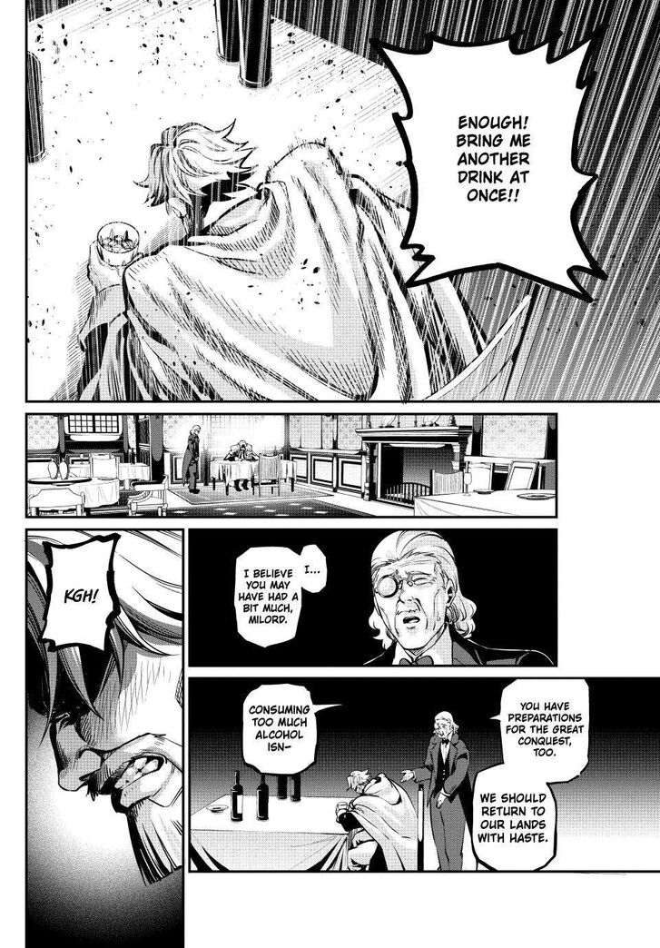 The Exiled Reincarnated Heavy Knight Is Unrivaled in Game Knowledge Vol.10 Chapter 111 page 6