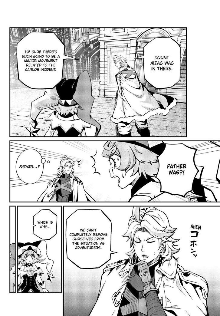 The Exiled Reincarnated Heavy Knight Is Unrivaled in Game Knowledge Vol.10 Chapter 111 page 10