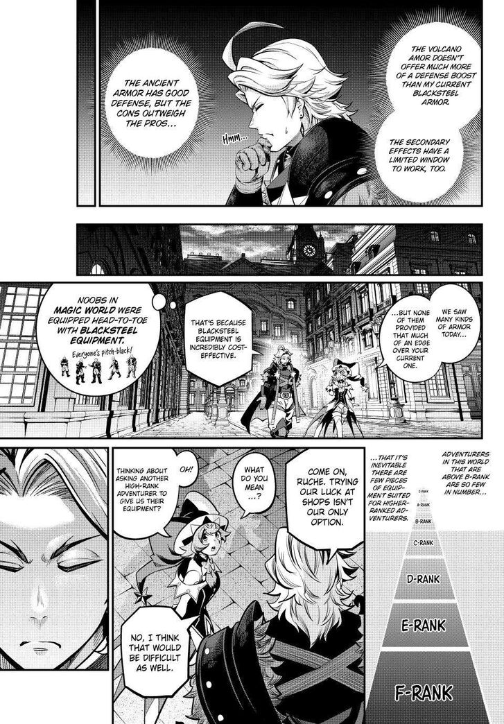 The Exiled Reincarnated Heavy Knight Is Unrivaled in Game Knowledge Vol.10 Chapter 111 page 13