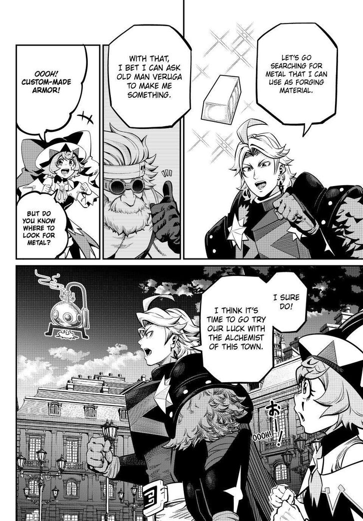 The Exiled Reincarnated Heavy Knight Is Unrivaled in Game Knowledge Vol.10 Chapter 111 page 14