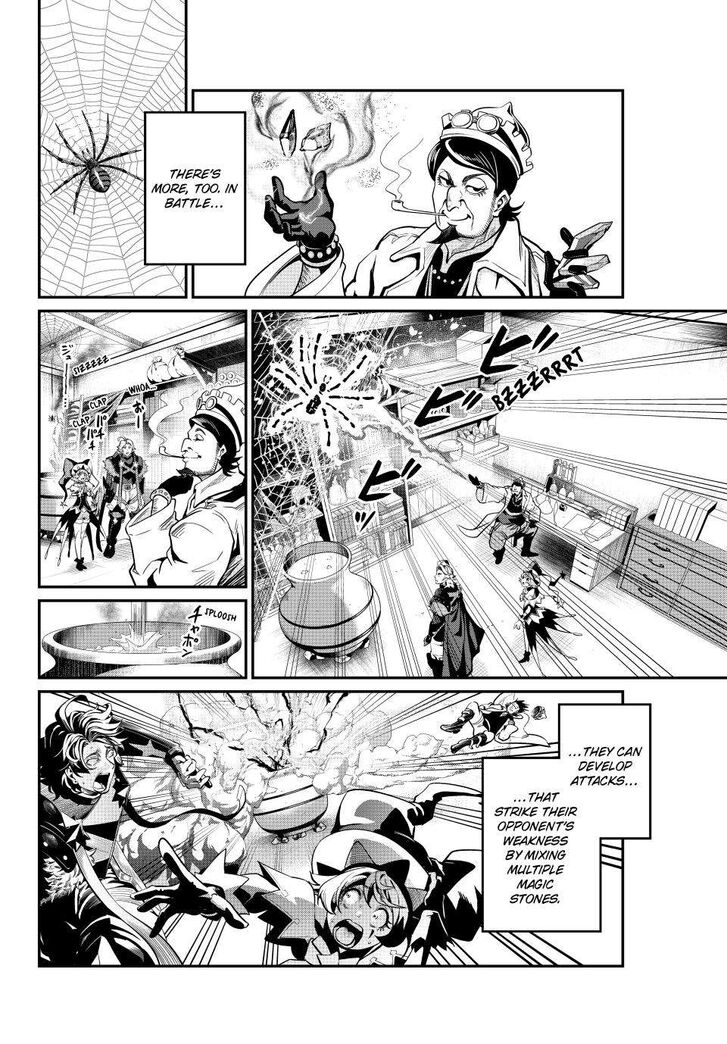 The Exiled Reincarnated Heavy Knight Is Unrivaled in Game Knowledge Vol.10 Chapter 112 page 2
