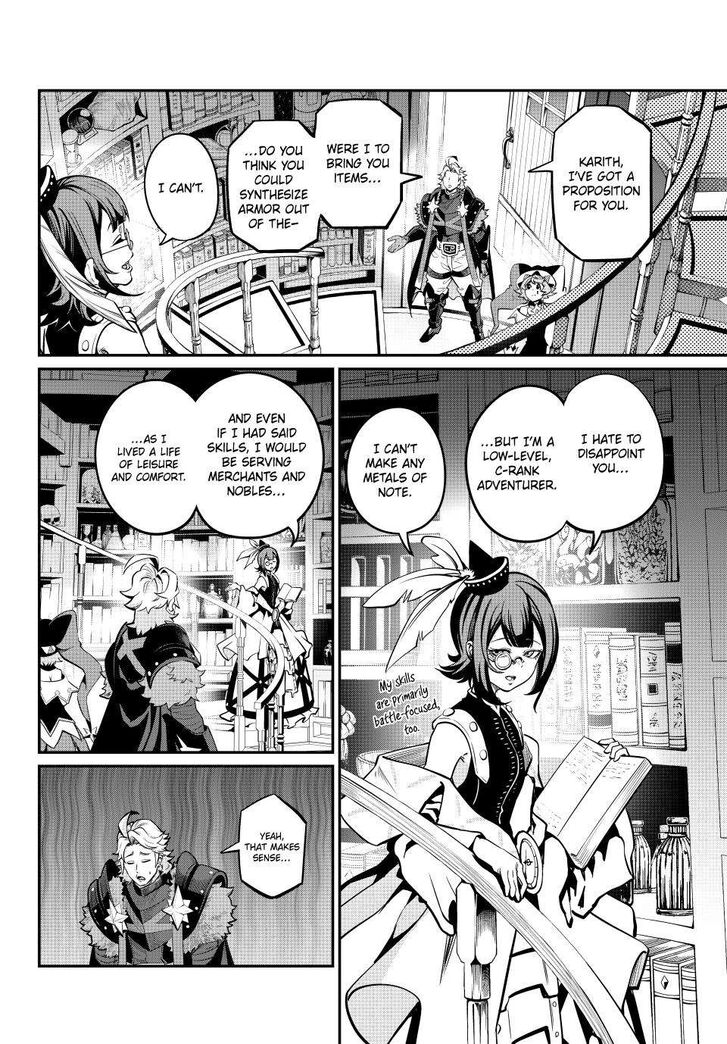 The Exiled Reincarnated Heavy Knight Is Unrivaled in Game Knowledge Vol.10 Chapter 112 page 6