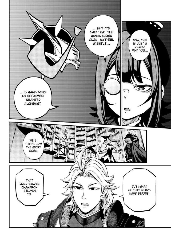 The Exiled Reincarnated Heavy Knight Is Unrivaled in Game Knowledge Vol.10 Chapter 112 page 8