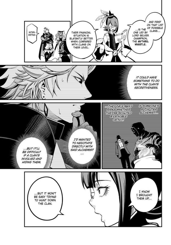 The Exiled Reincarnated Heavy Knight Is Unrivaled in Game Knowledge Vol.10 Chapter 112 page 11