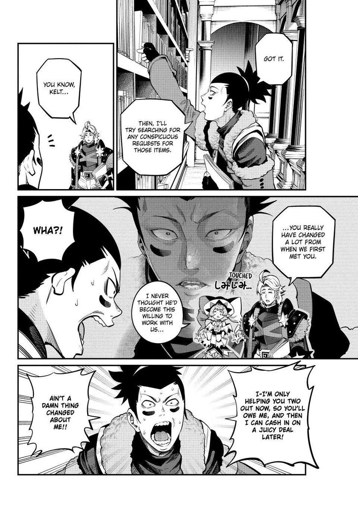 The Exiled Reincarnated Heavy Knight Is Unrivaled in Game Knowledge Vol.10 Chapter 113 page 2