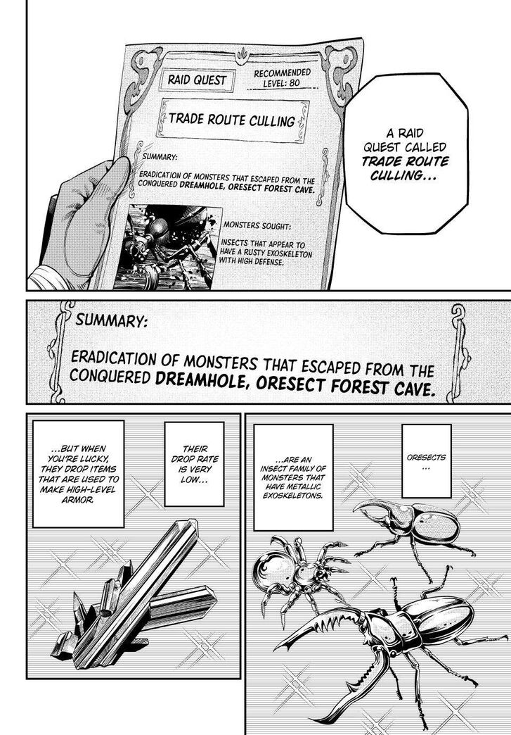 The Exiled Reincarnated Heavy Knight Is Unrivaled in Game Knowledge Vol.10 Chapter 113 page 10