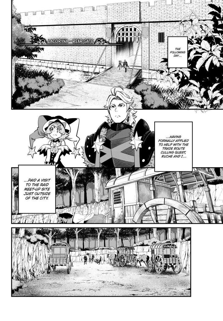 The Exiled Reincarnated Heavy Knight Is Unrivaled in Game Knowledge Vol.10 Chapter 113 page 12