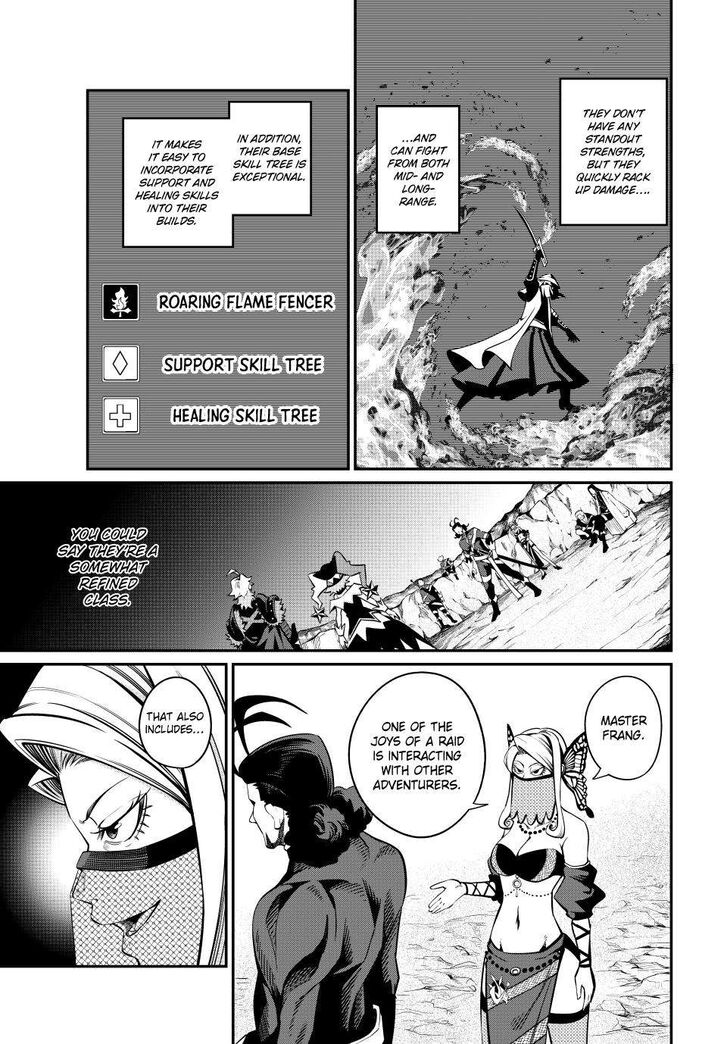 The Exiled Reincarnated Heavy Knight Is Unrivaled in Game Knowledge Vol.10 Chapter 114 page 3