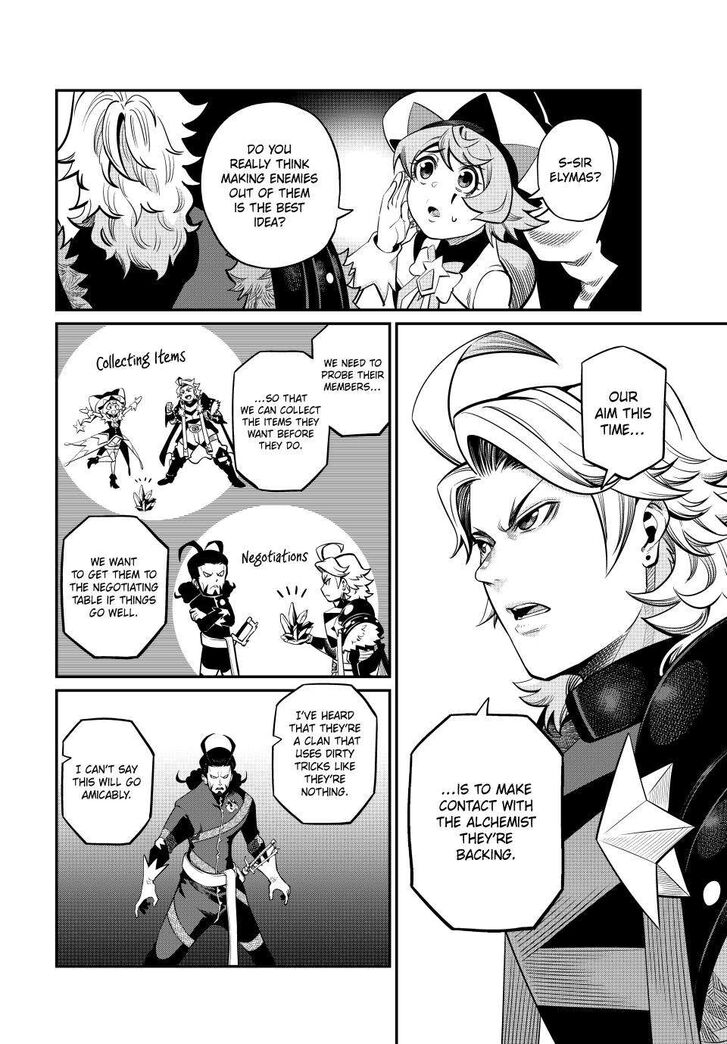 The Exiled Reincarnated Heavy Knight Is Unrivaled in Game Knowledge Vol.10 Chapter 114 page 6