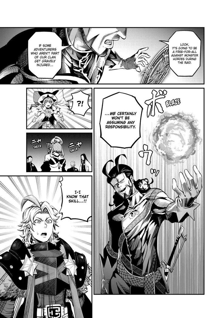 The Exiled Reincarnated Heavy Knight Is Unrivaled in Game Knowledge Vol.10 Chapter 114 page 7