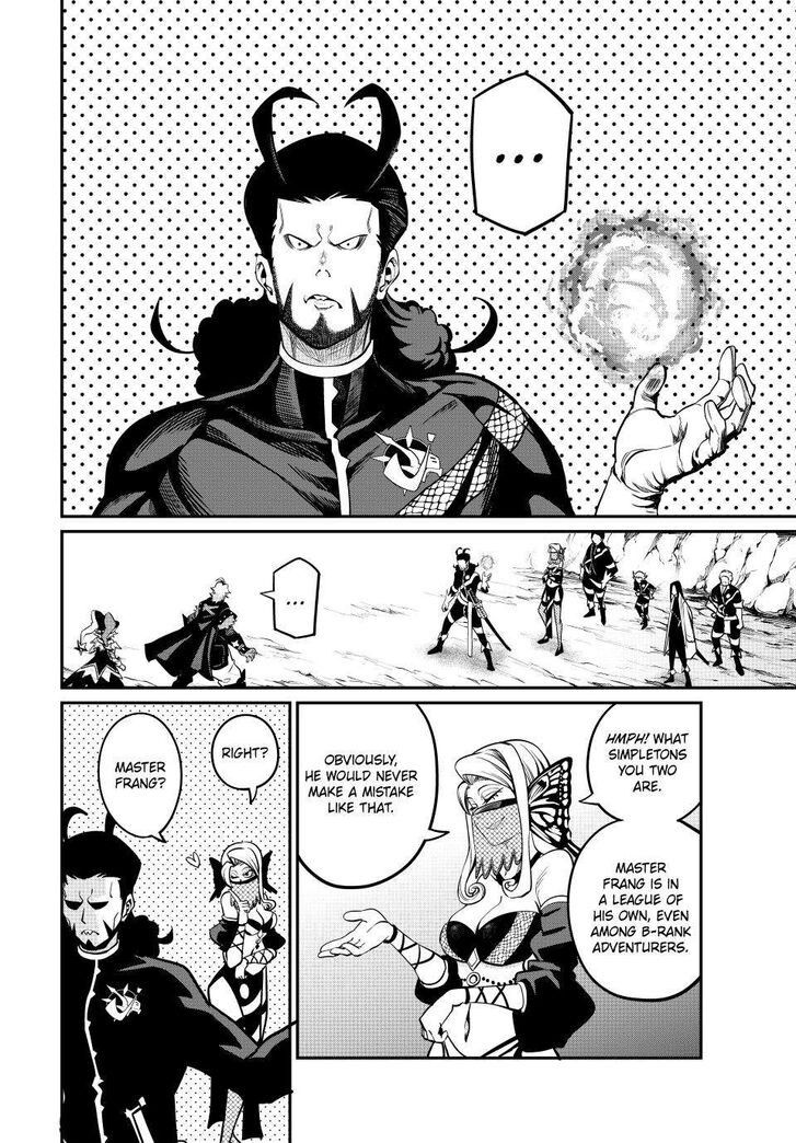 The Exiled Reincarnated Heavy Knight Is Unrivaled in Game Knowledge Vol.10 Chapter 114 page 10