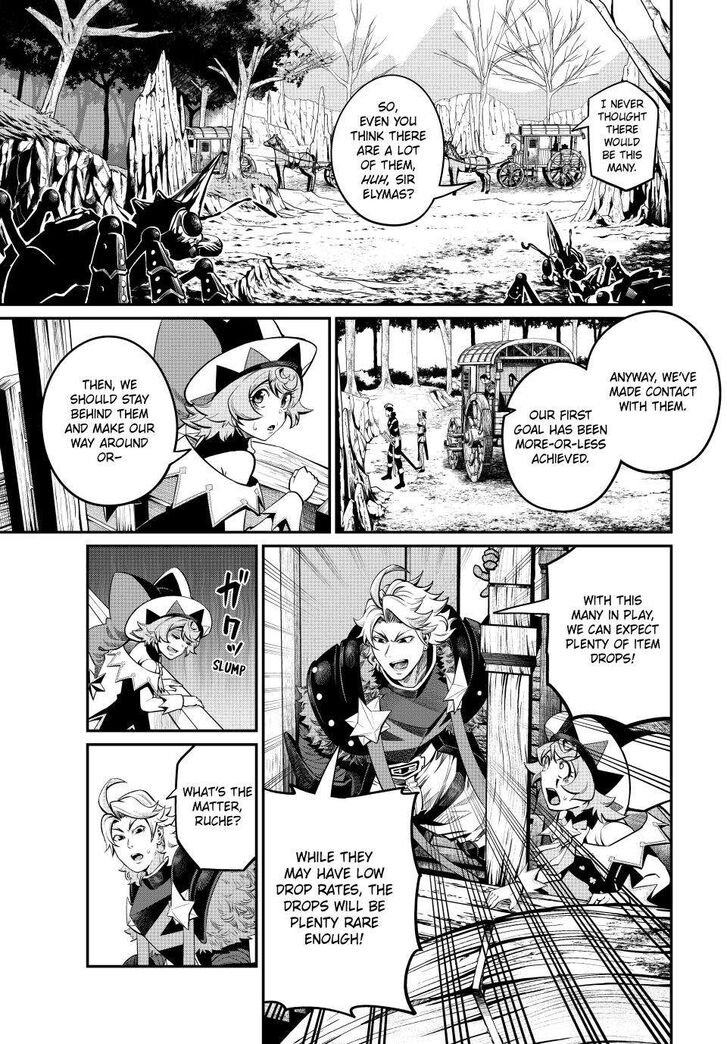 The Exiled Reincarnated Heavy Knight Is Unrivaled in Game Knowledge Vol.10 Chapter 114 page 13