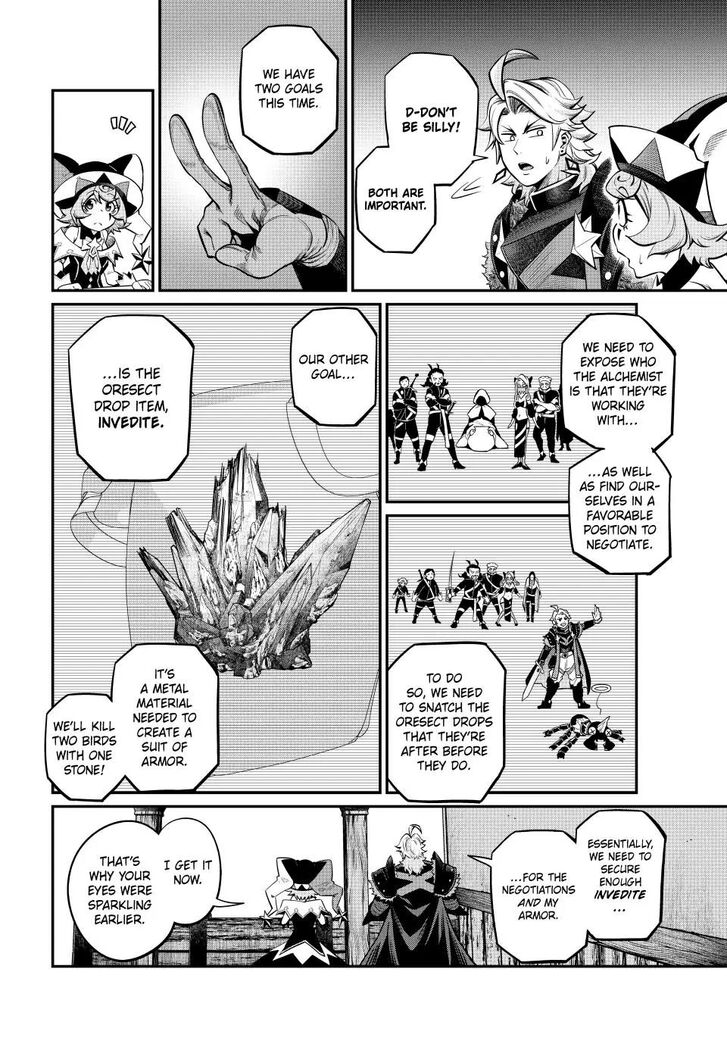 The Exiled Reincarnated Heavy Knight Is Unrivaled in Game Knowledge Vol.10 Chapter 115 page 2