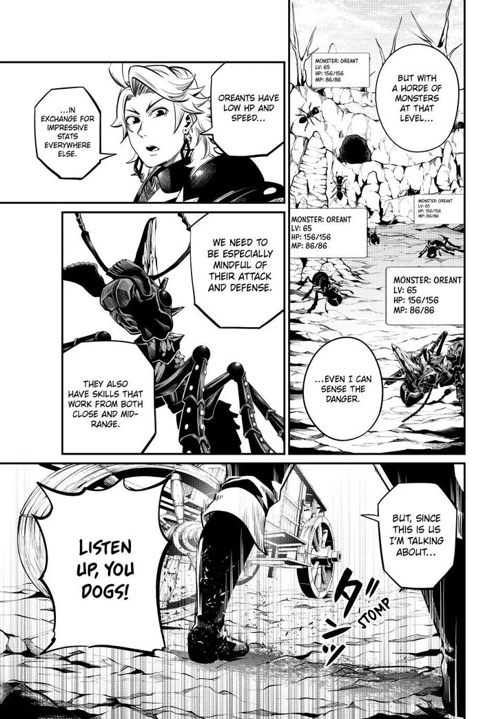 The Exiled Reincarnated Heavy Knight Is Unrivaled in Game Knowledge Vol.10 Chapter 115 page 3