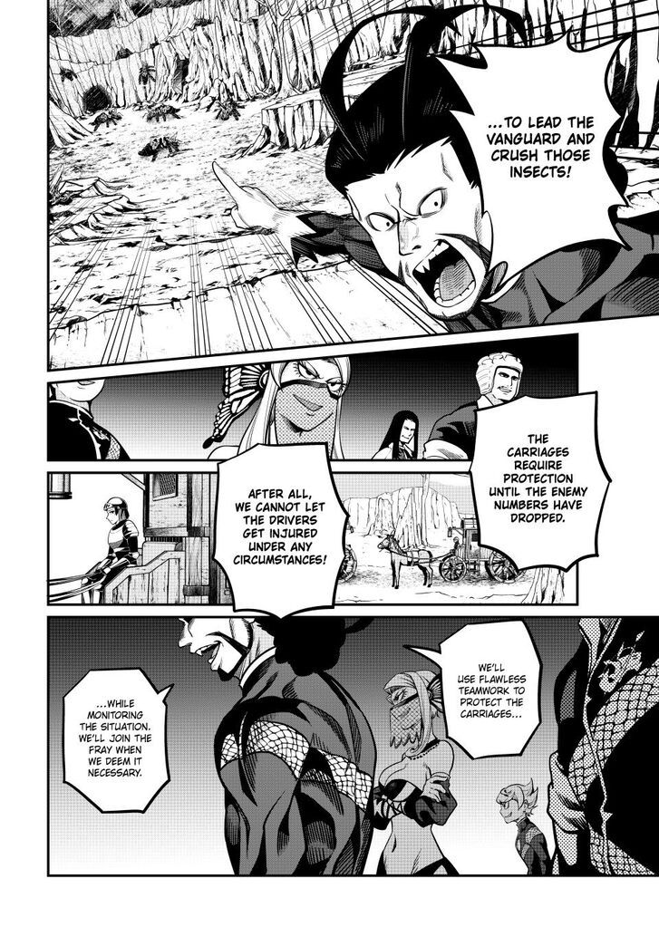 The Exiled Reincarnated Heavy Knight Is Unrivaled in Game Knowledge Vol.10 Chapter 115 page 8