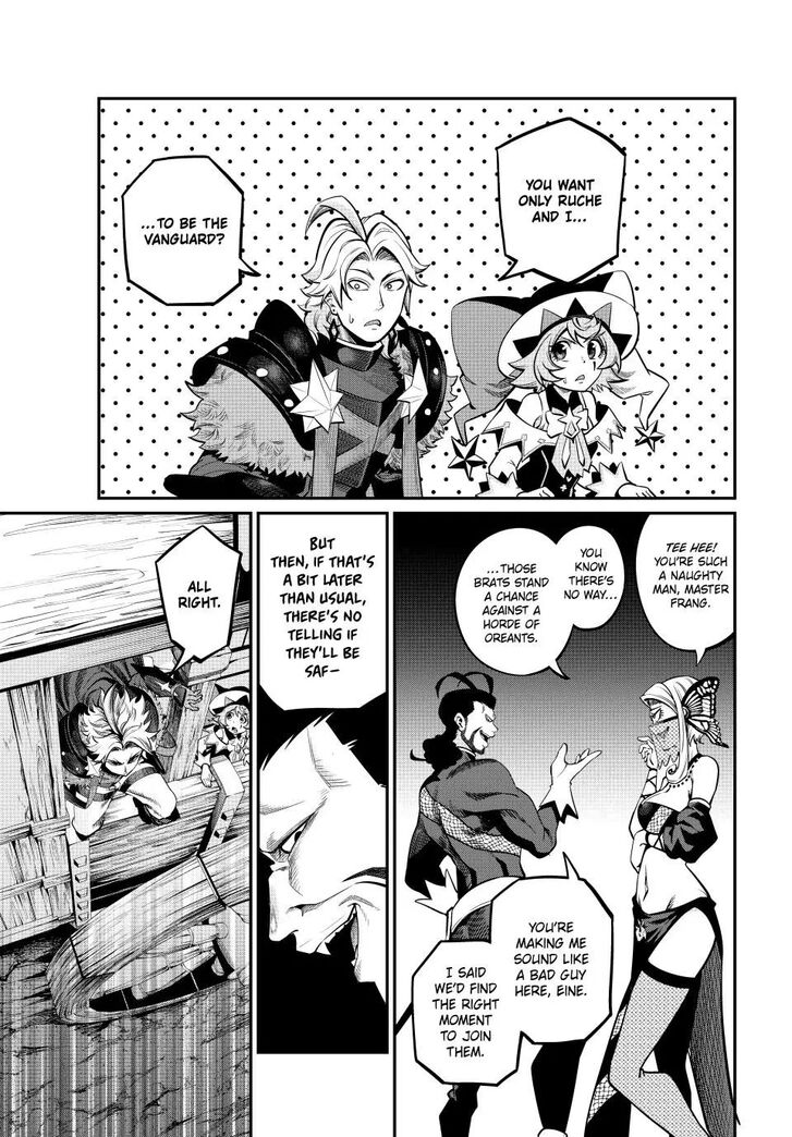 The Exiled Reincarnated Heavy Knight Is Unrivaled in Game Knowledge Vol.10 Chapter 115 page 9