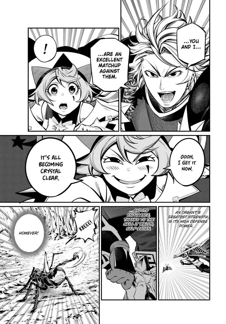 The Exiled Reincarnated Heavy Knight Is Unrivaled in Game Knowledge Vol.10 Chapter 115 page 11