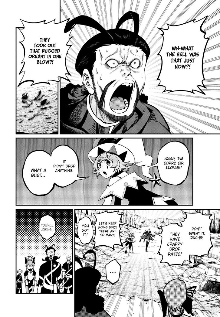 The Exiled Reincarnated Heavy Knight Is Unrivaled in Game Knowledge Vol.10 Chapter 115 page 14