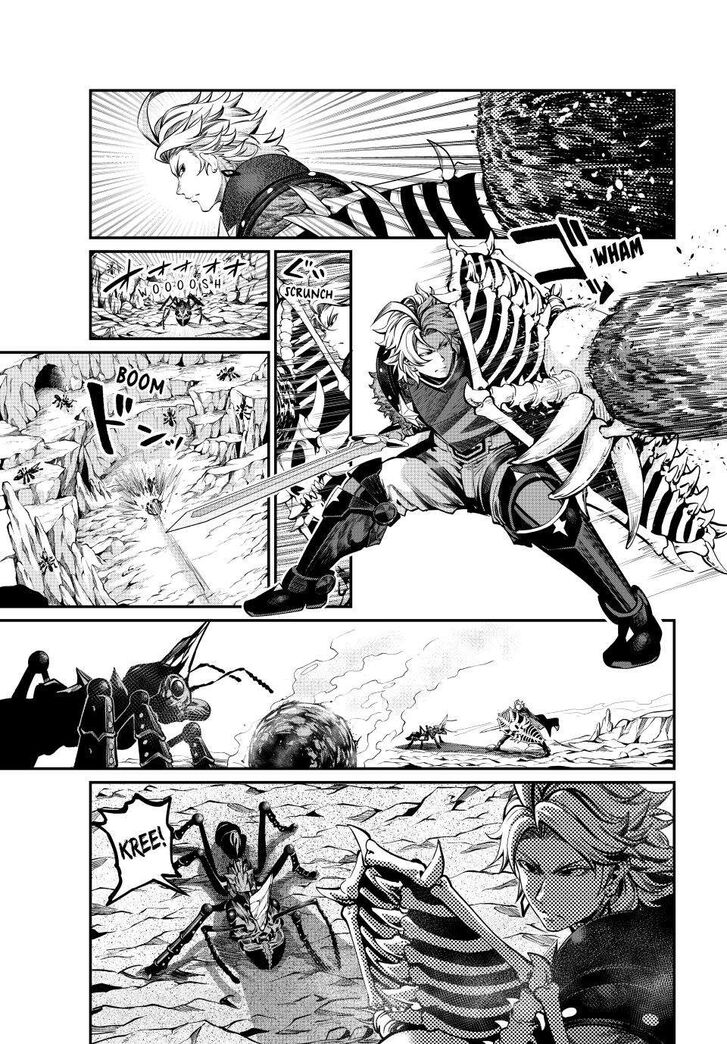 The Exiled Reincarnated Heavy Knight Is Unrivaled in Game Knowledge Vol.10 Chapter 116 page 5