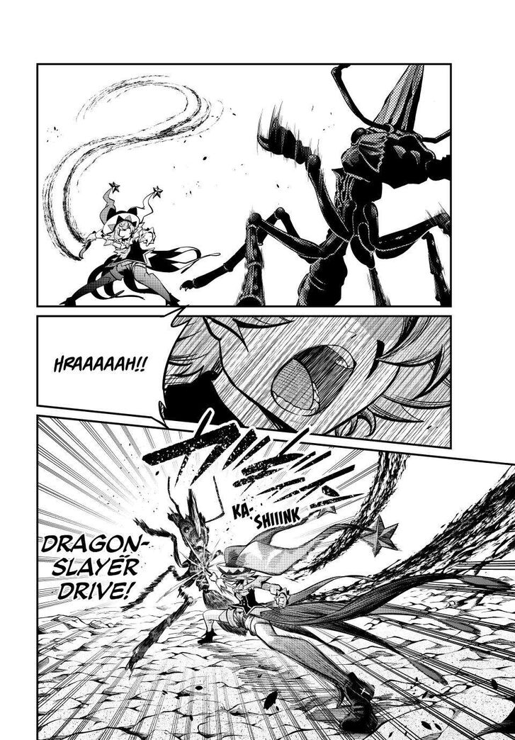 The Exiled Reincarnated Heavy Knight Is Unrivaled in Game Knowledge Vol.10 Chapter 116 page 6