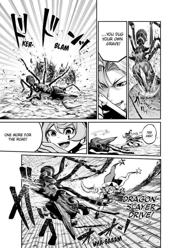 The Exiled Reincarnated Heavy Knight Is Unrivaled in Game Knowledge Vol.10 Chapter 116 page 11