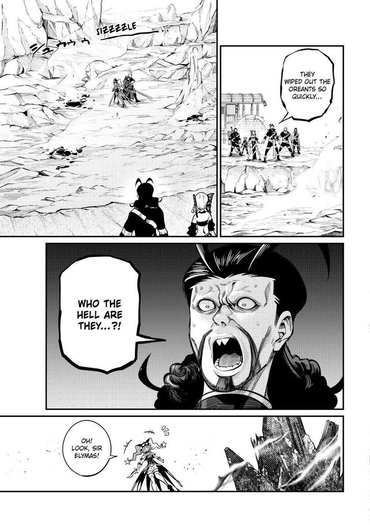The Exiled Reincarnated Heavy Knight Is Unrivaled in Game Knowledge Vol.10 Chapter 116 page 13