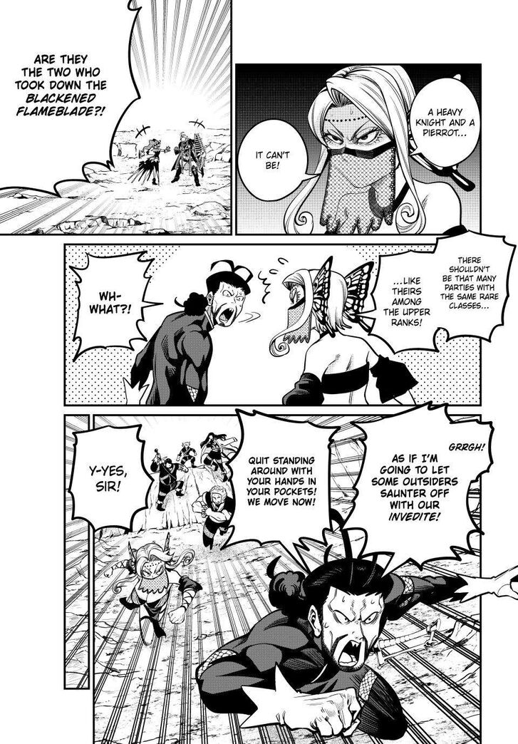 The Exiled Reincarnated Heavy Knight Is Unrivaled in Game Knowledge Vol.10 Chapter 116 page 15